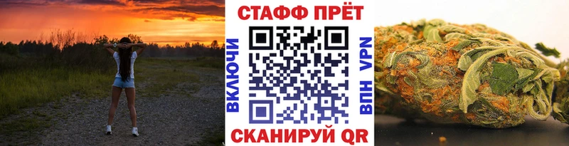 Наркота Черкесск ГАШ Каннабис Alpha-PVP Меф мяу мяу