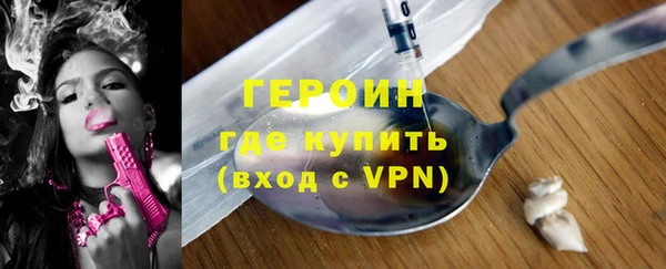 марки lsd Волоколамск