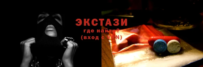 а пвп мука Верхний Тагил