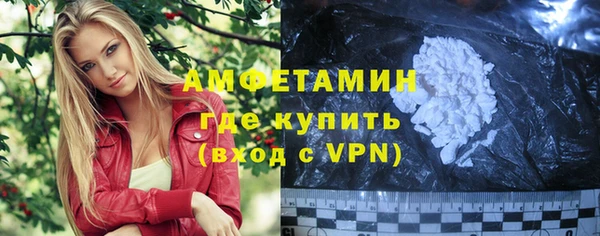 марки lsd Волоколамск
