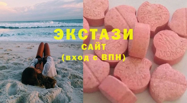марки lsd Волоколамск