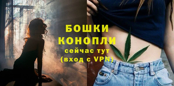 марки lsd Волоколамск