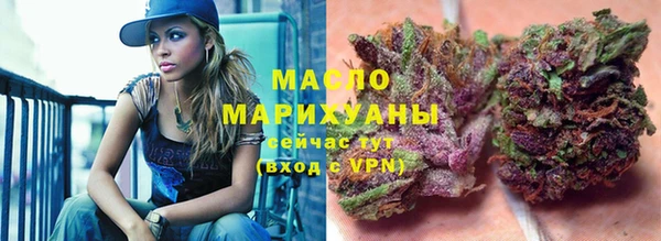 марки lsd Волоколамск