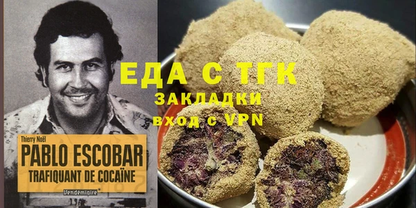 марки lsd Волоколамск