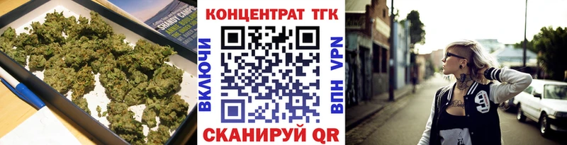 Дистиллят ТГК THC oil  мориарти какой сайт  Черкесск 